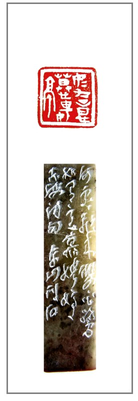 Ƭ 043.jpg