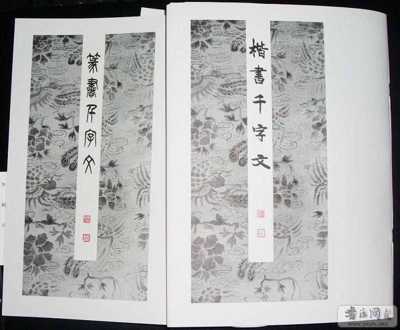 DSCF6340.jpg