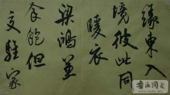 DSC01121.JPG