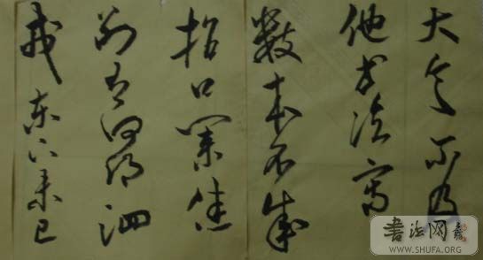 DSC01122.JPG