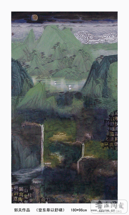 o (7).gif