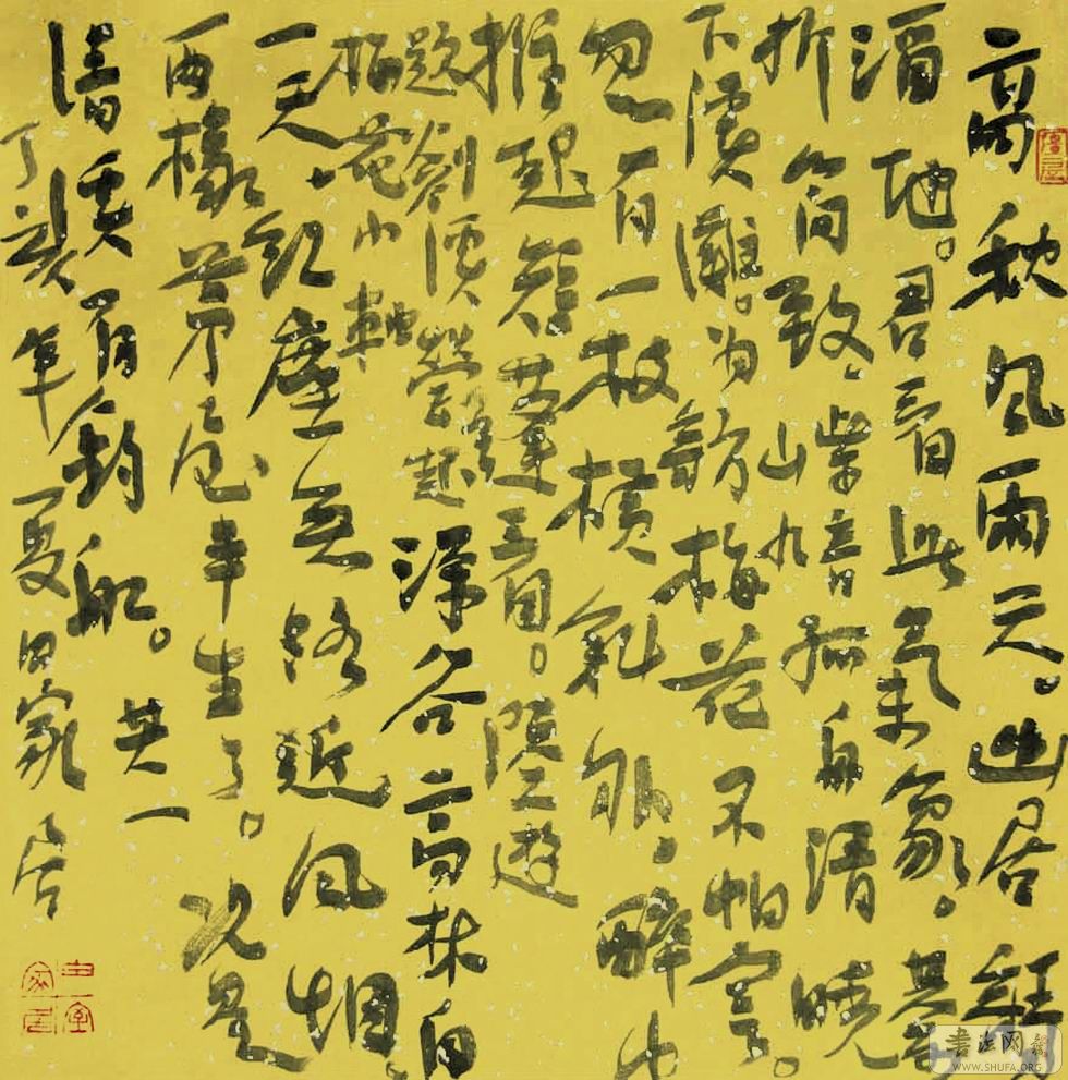 09⻭ʫ-1.jpg