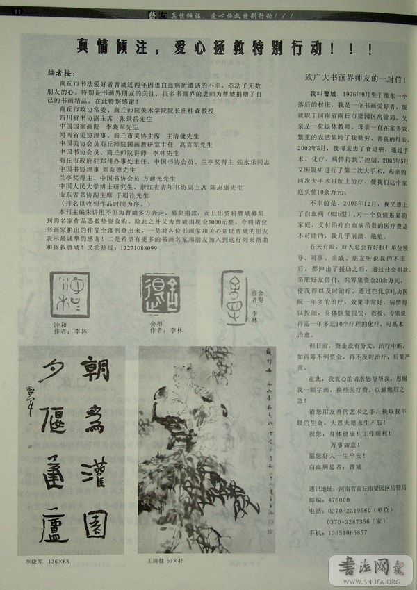 DSC07331.JPG