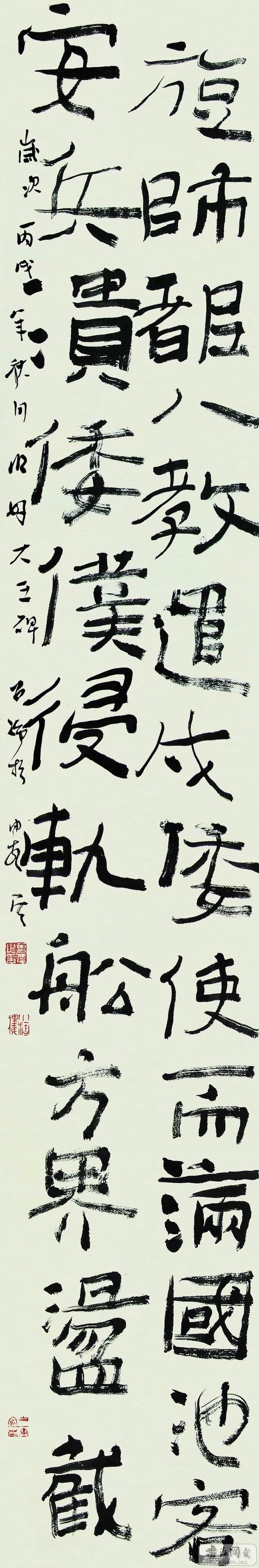 02ô-4.jpg
