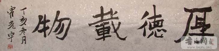 DSC07082.JPG