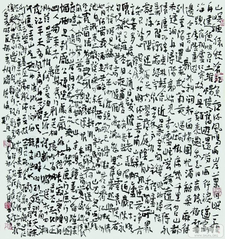 17.Ÿʫ.jpg