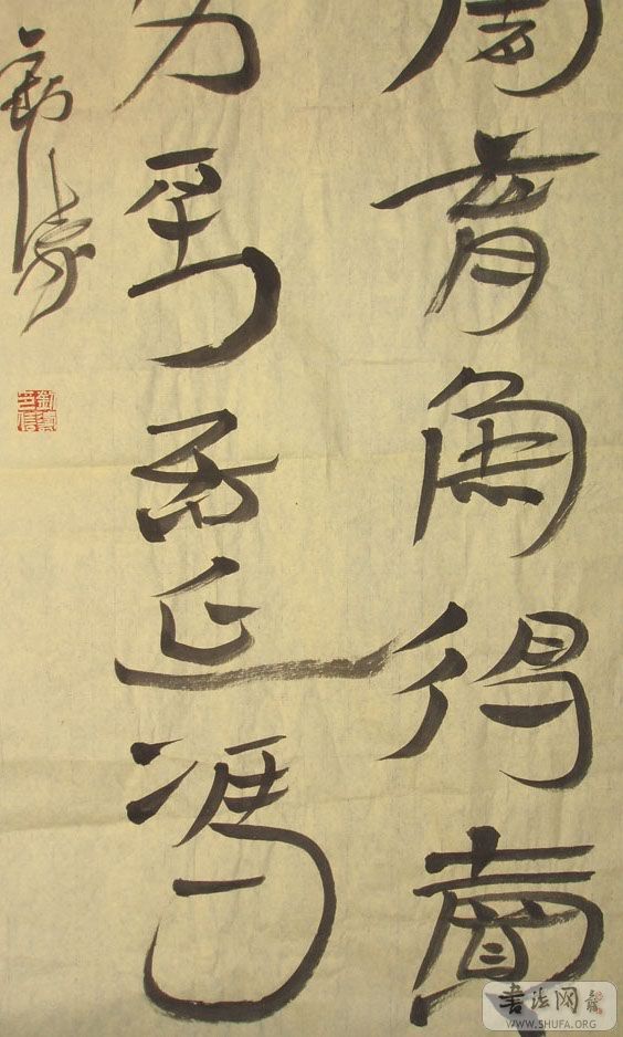 P4150100.JPG
