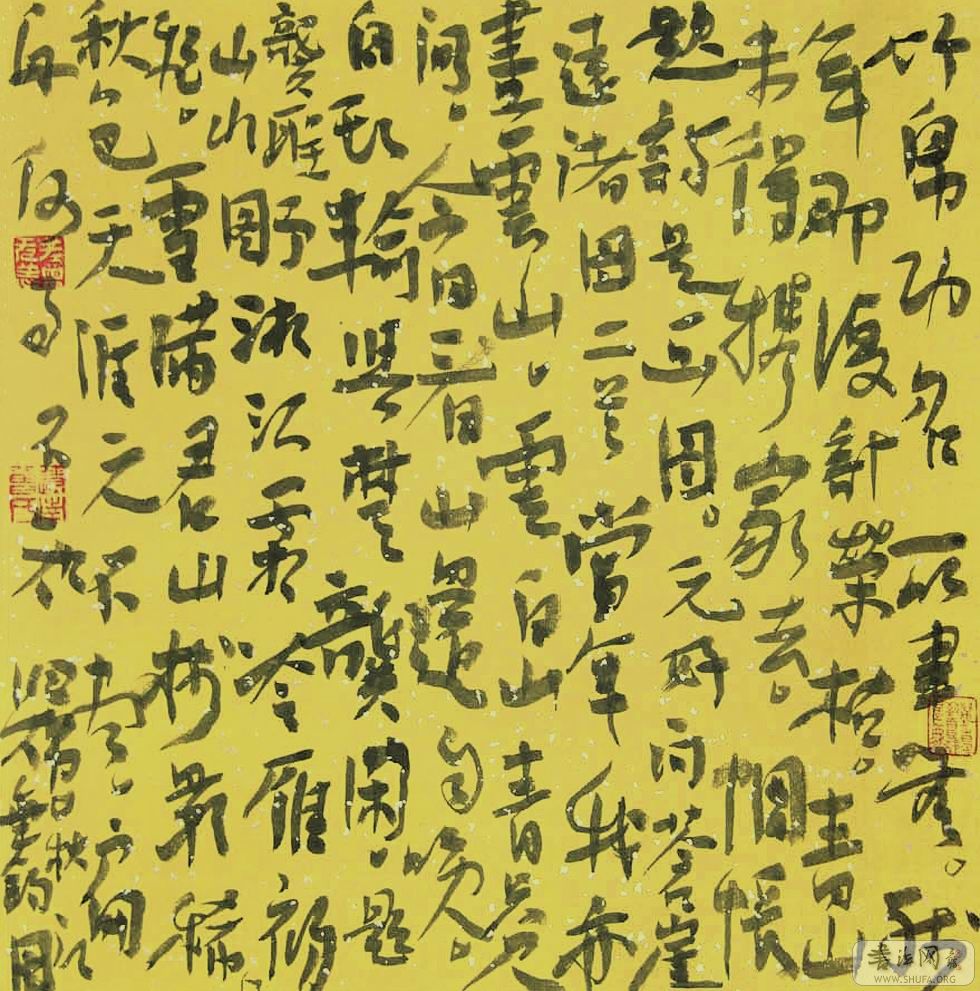 09⻭ʫ-2.jpg