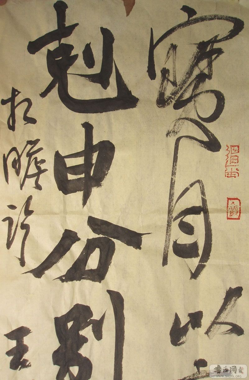P4150095.JPG