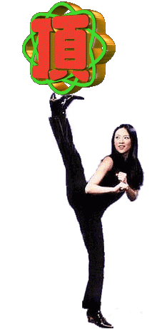 20070516_6573dadd5e448087a92ctADONAcLqlPy.gif