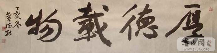 DSC07080.JPG