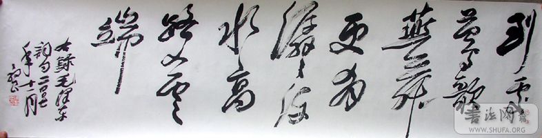 124.jpg
