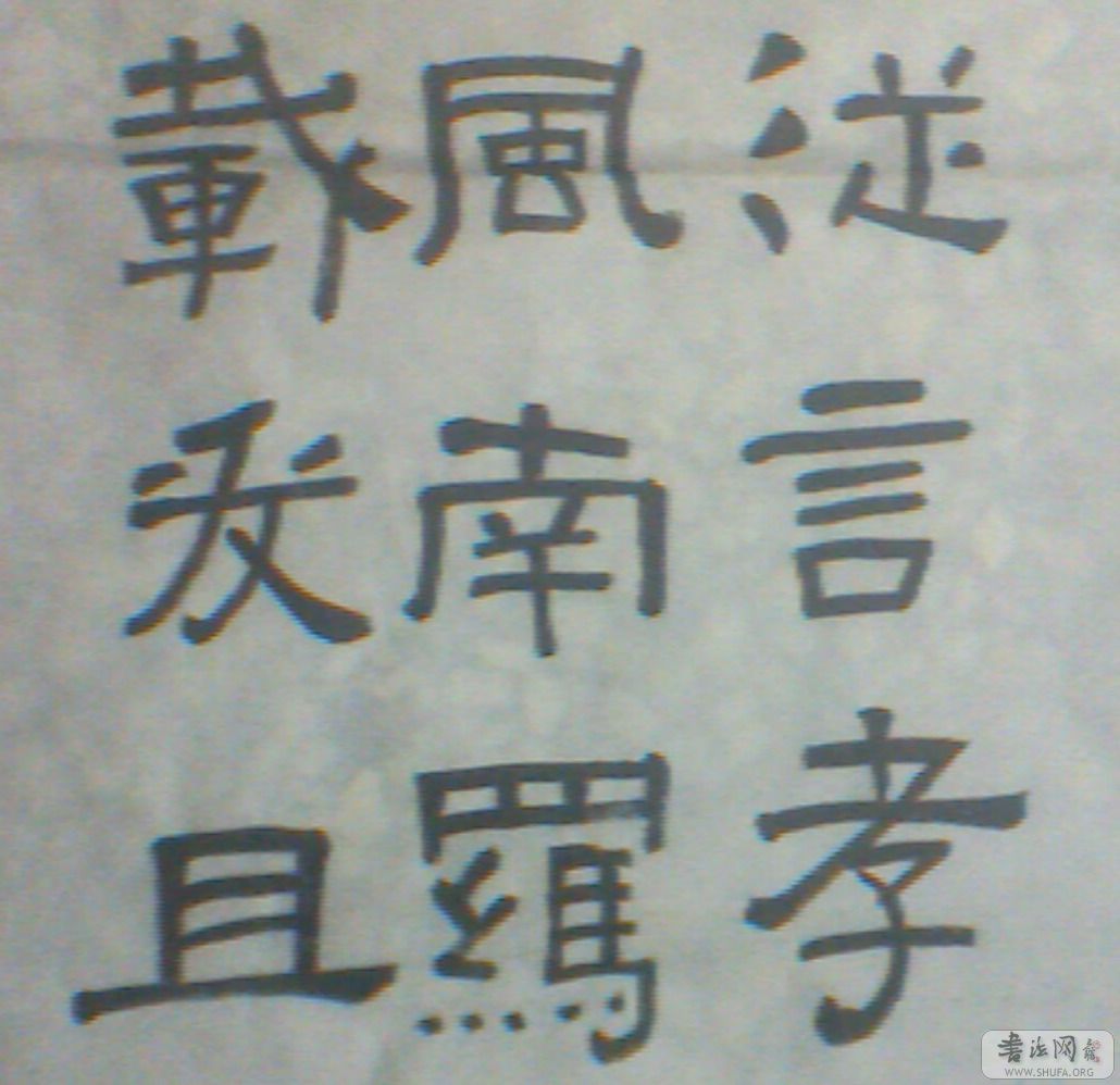 ֲ2