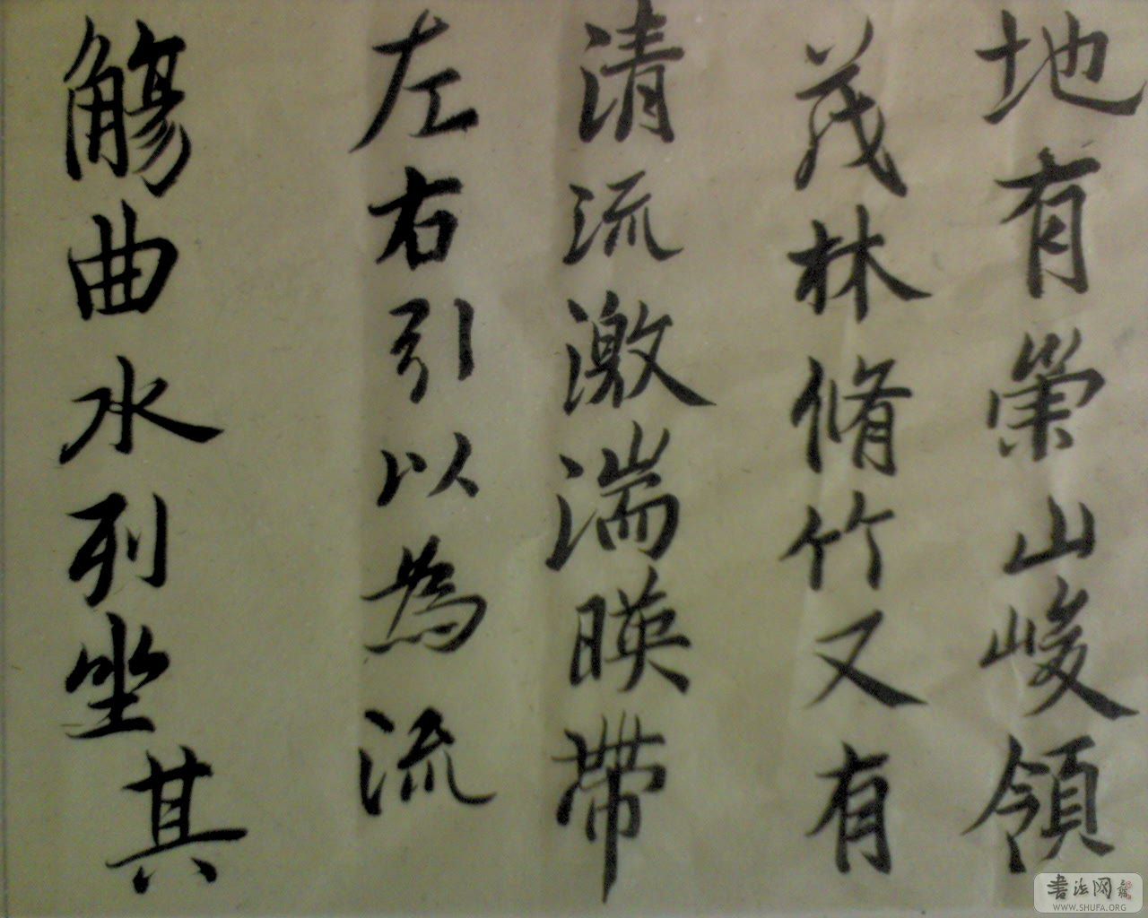 DSC00015.JPG