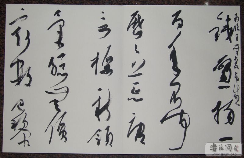 DSCF4257.jpg