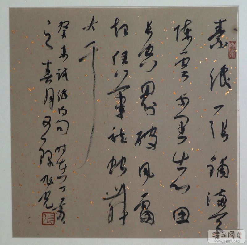 DSCF3940.jpg