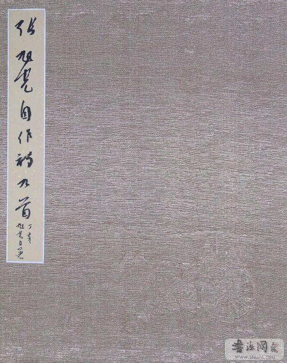 DSCF4252.jpg