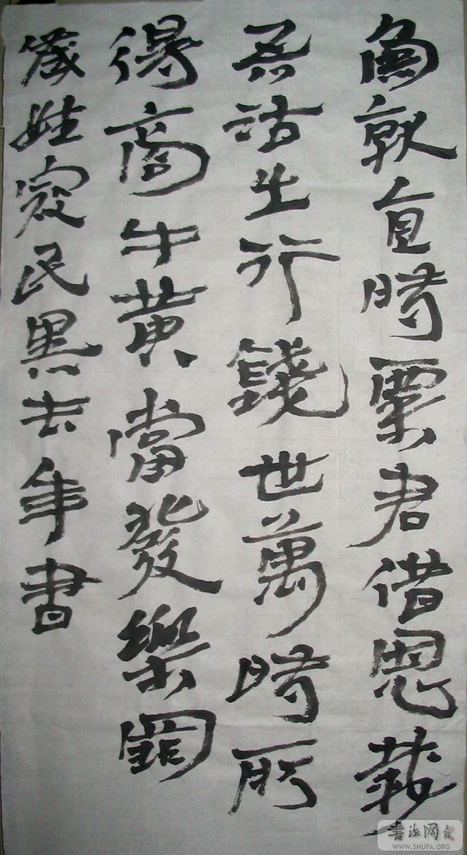 WW2007.12.1ٺ.jpg