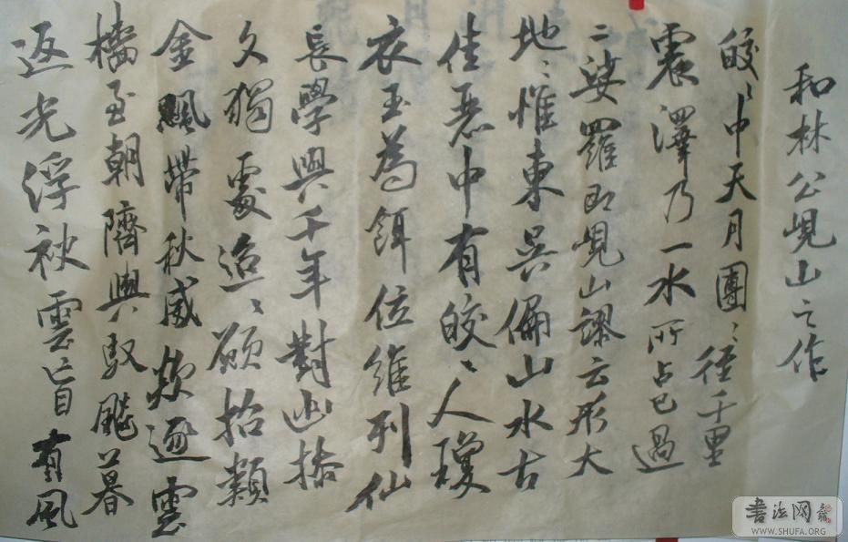 111.JPG