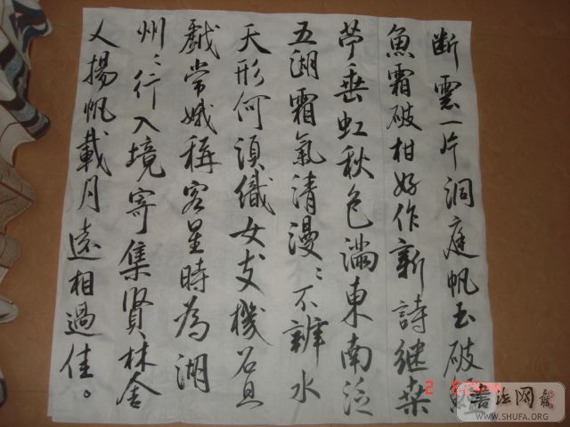 DSC01583.JPG