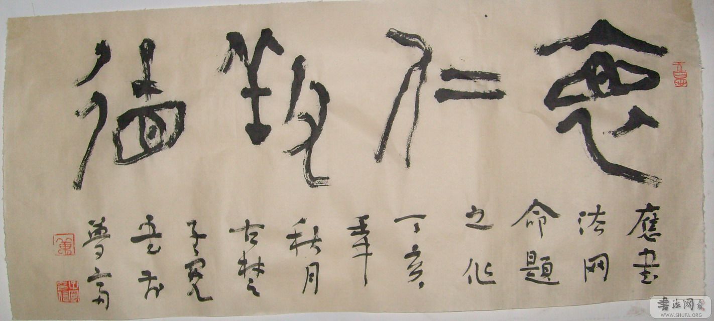 S7300199.jpg