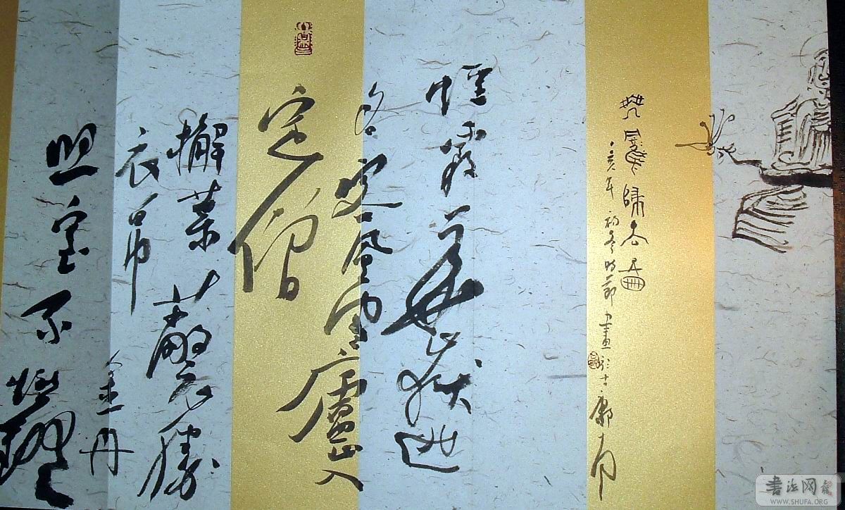 DSCF1134.JPG