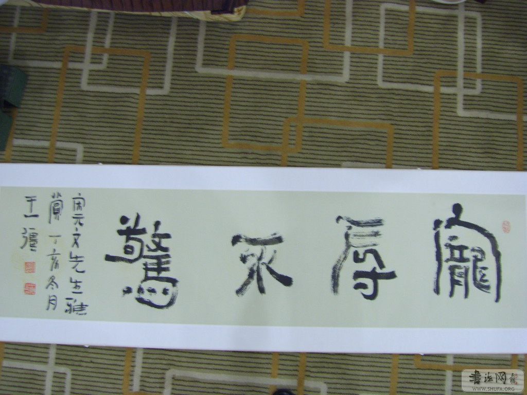 SV100106.JPG