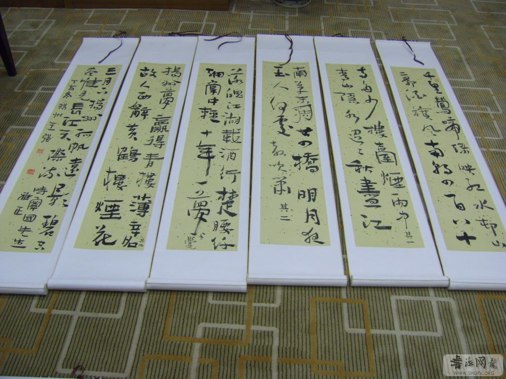 SV100101.JPG