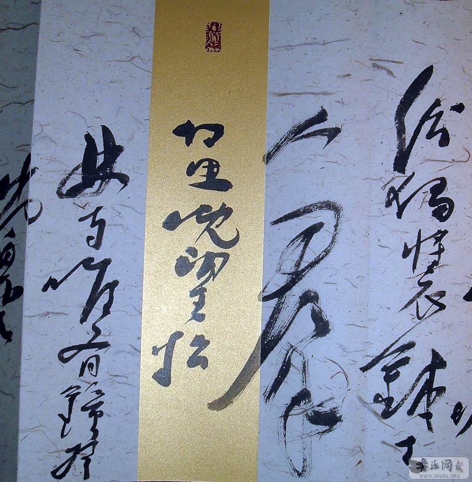 DSCF1145.JPG
