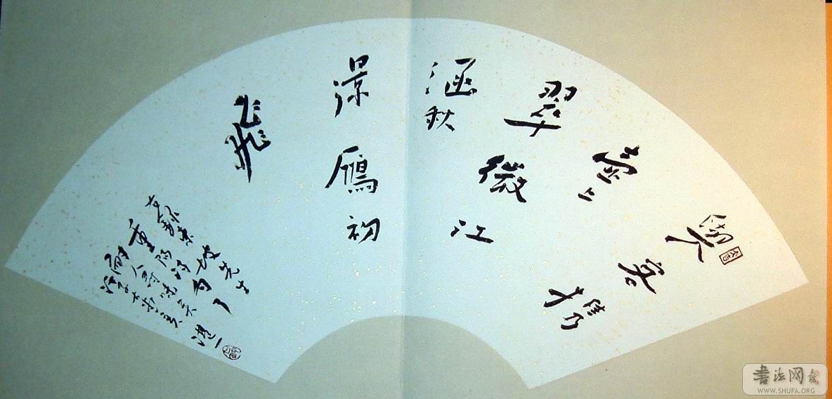 DSCF1114.JPG