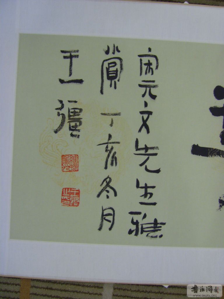 SV100110.JPG