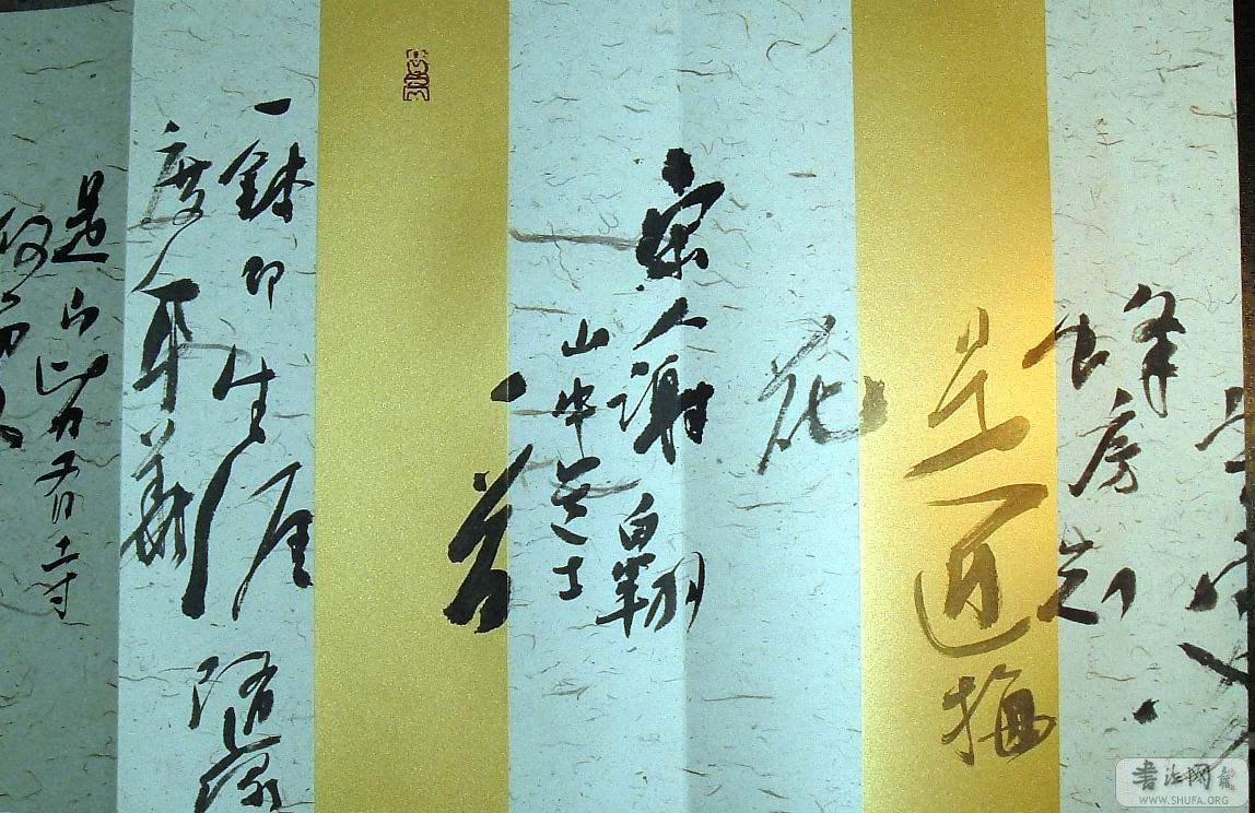 DSCF1139.JPG