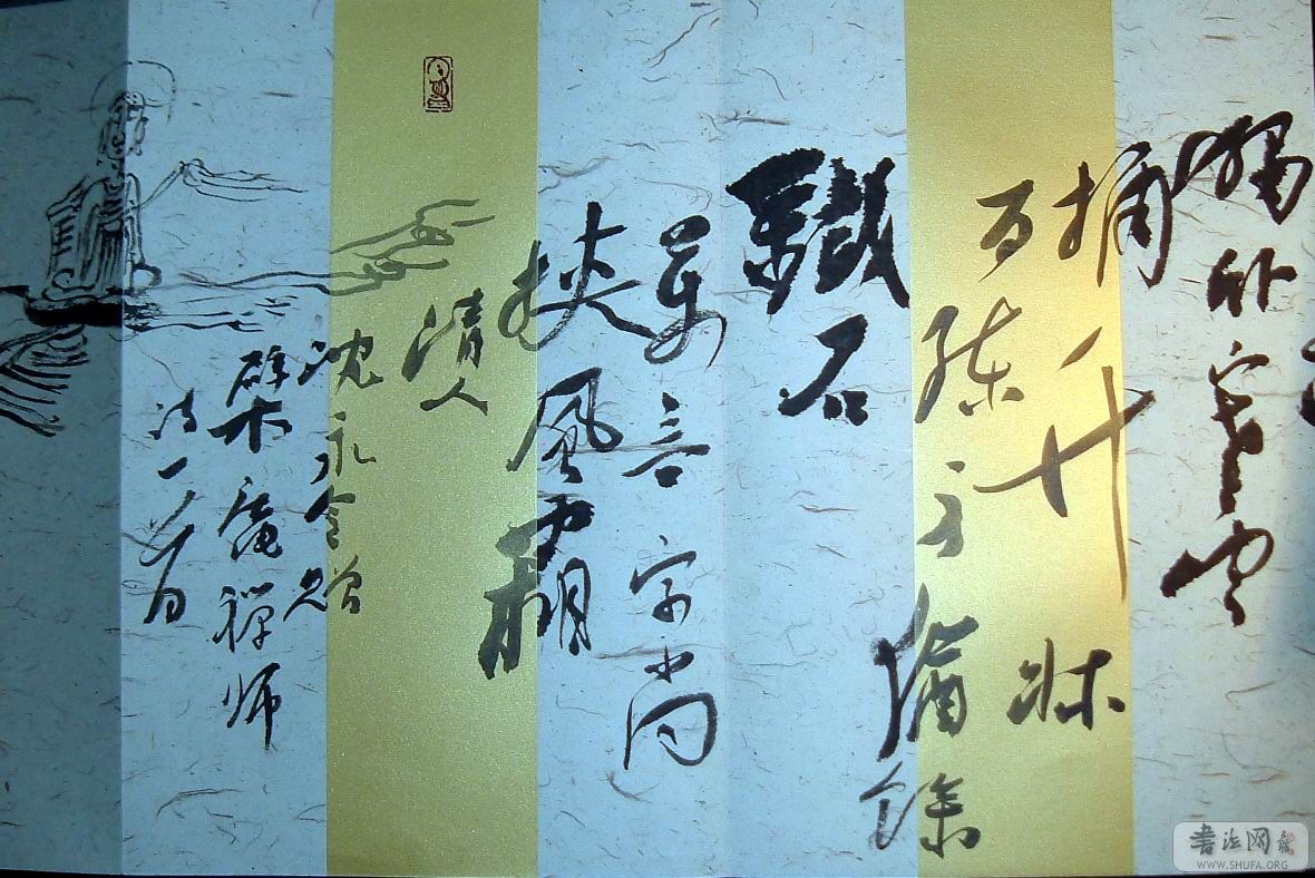 DSCF1131.JPG