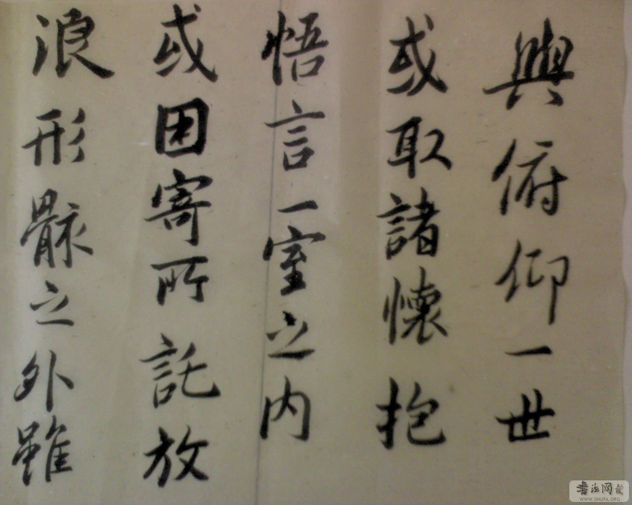 DSC00018.JPG