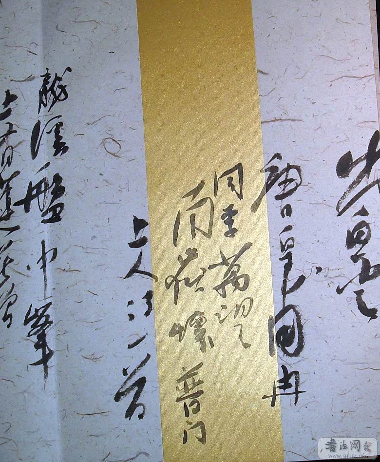 DSCF1146.JPG