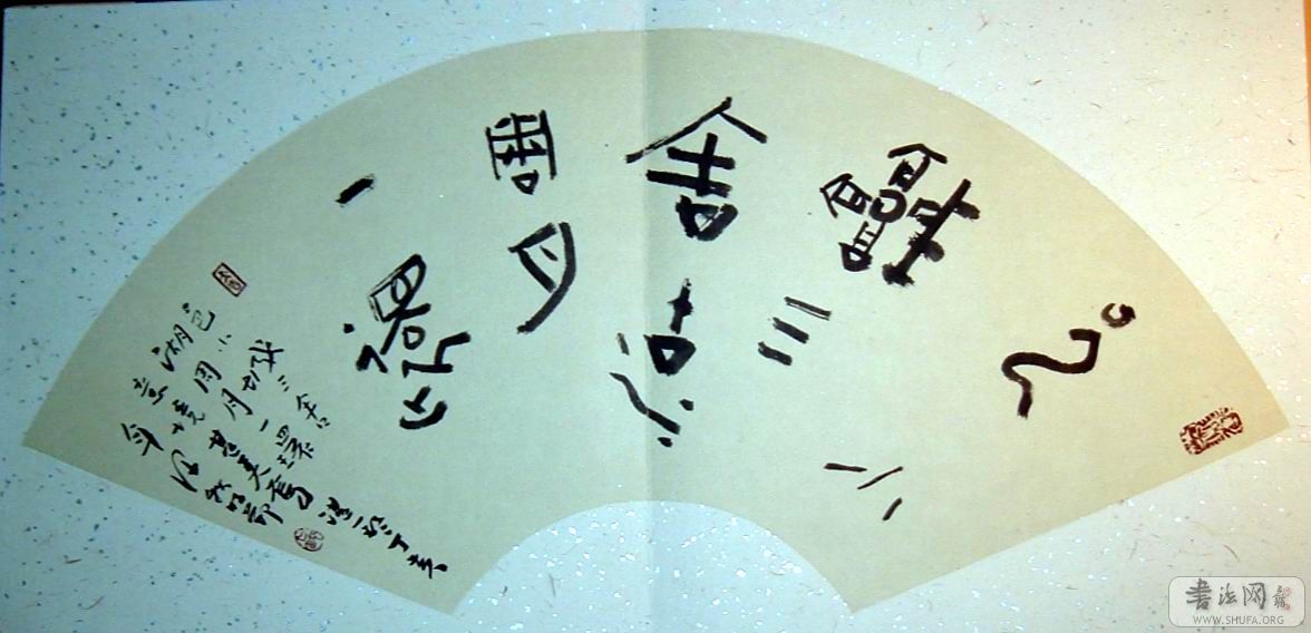 DSCF1117.JPG