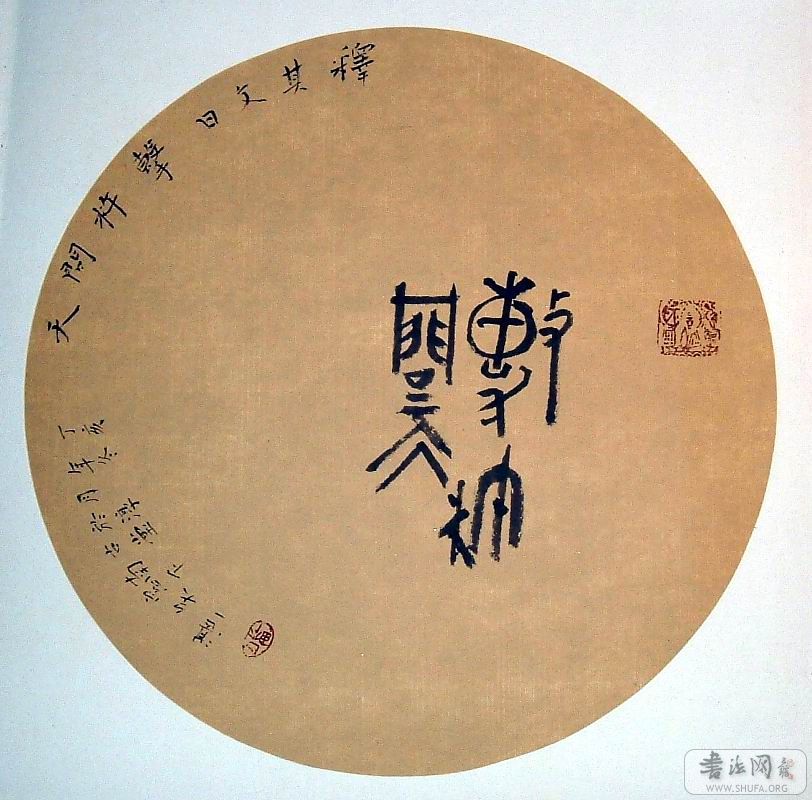 DSCF1110.JPG