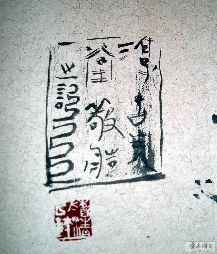 DSCF1150.JPG