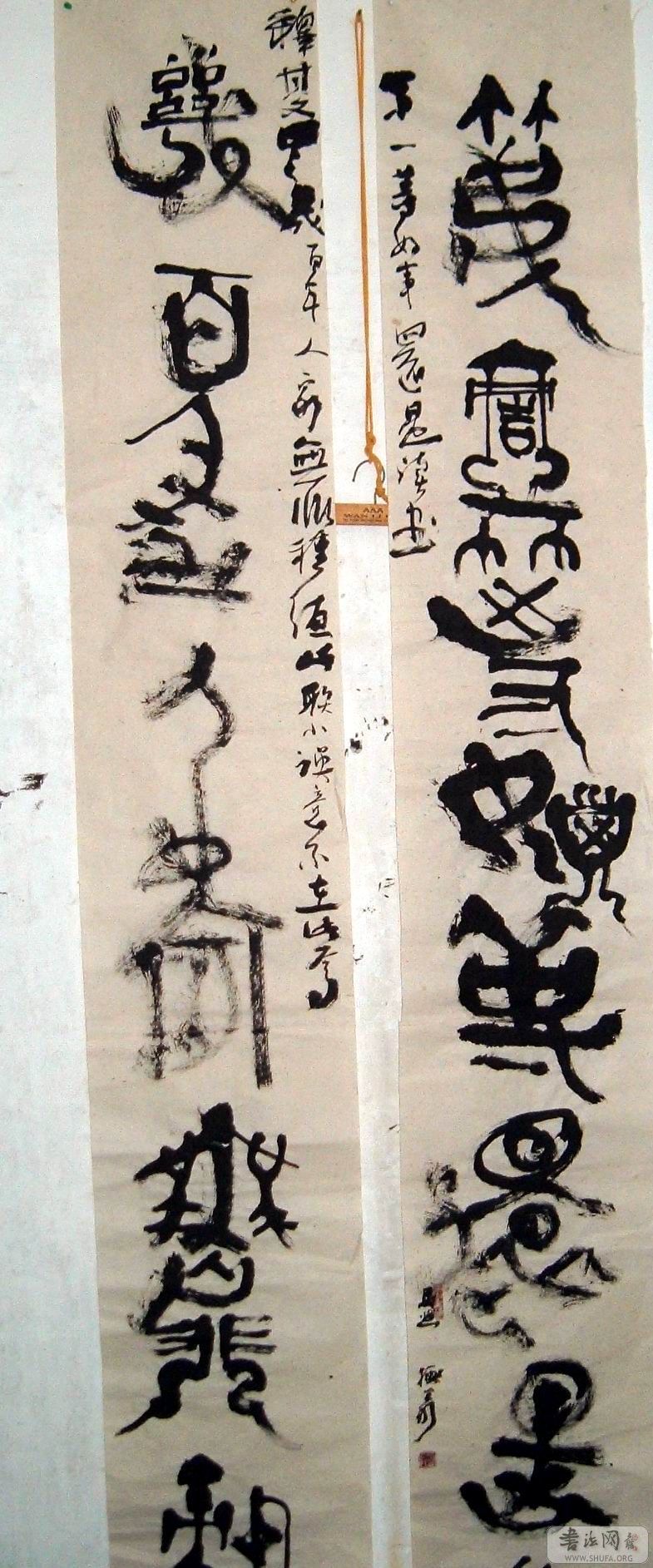 DSCF1151.JPG