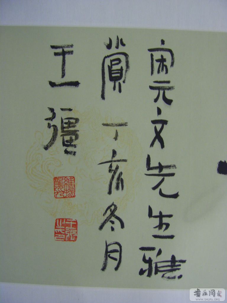SV100114.JPG