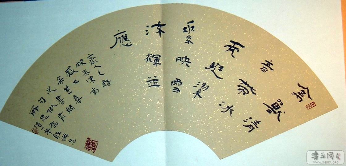 DSCF1119.JPG