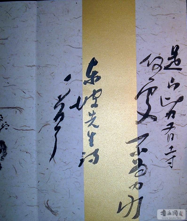 DSCF1142.JPG
