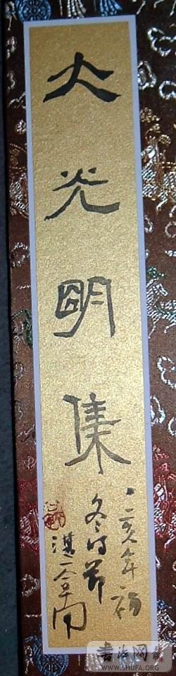 DSCF1121.JPG
