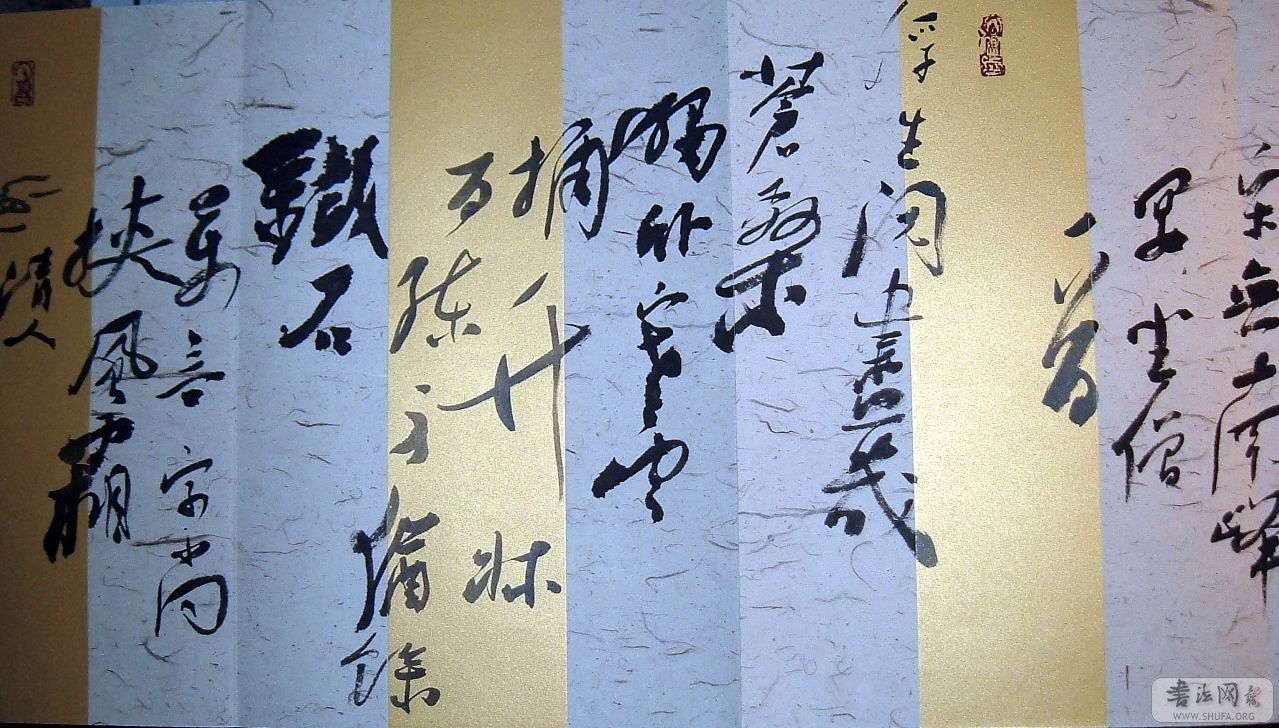 DSCF1130.JPG