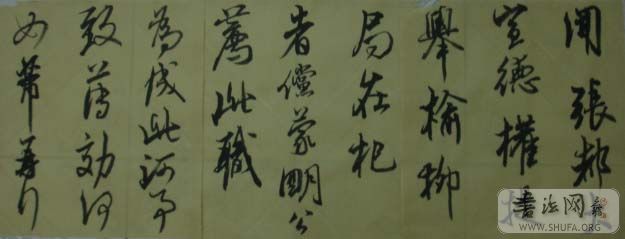 DSC01155.JPG