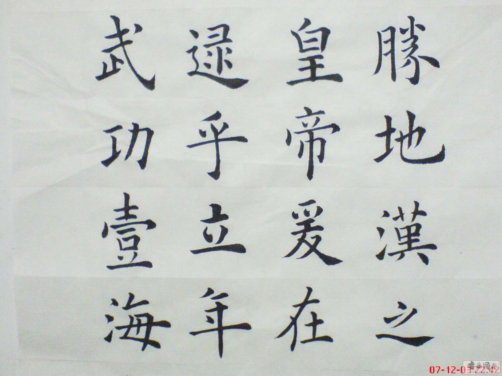 DSC04484.JPG