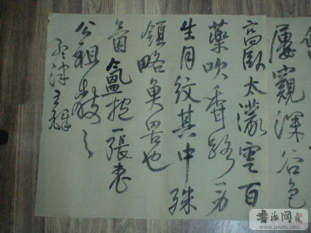 DSC02773.JPG