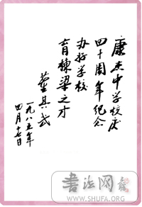 20070620151701915.gif