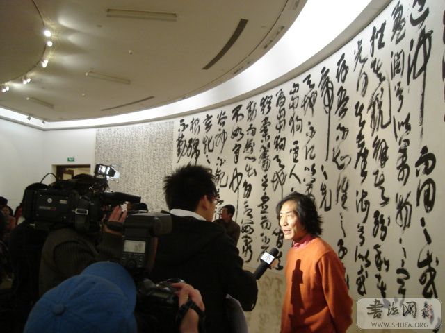 DSC06720.JPG