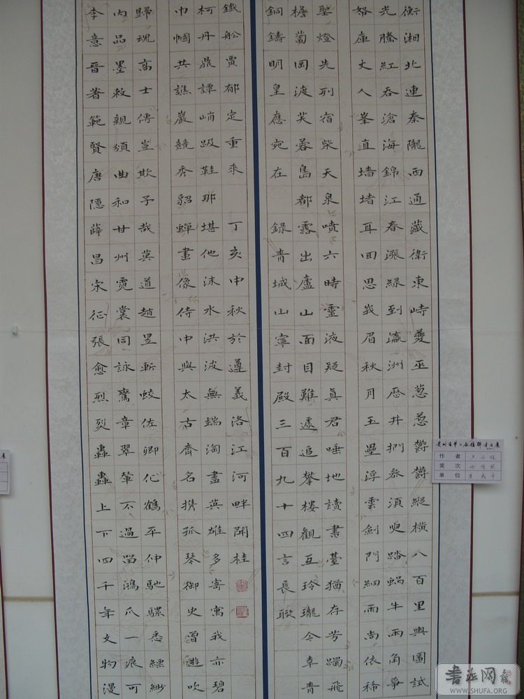 S1054045_СС.jpg